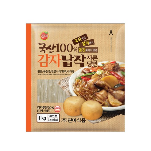 진미 감자납작당면