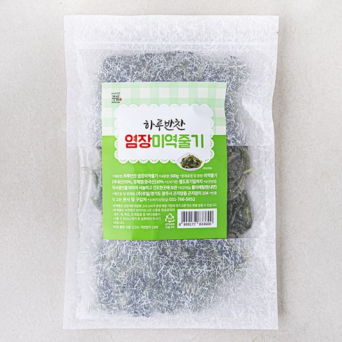 [로켓프레시] 주일 하루반찬 염장미역줄기