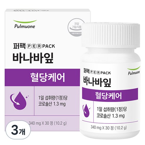 풀무원건강생활 혈당케어 바나바잎추출물