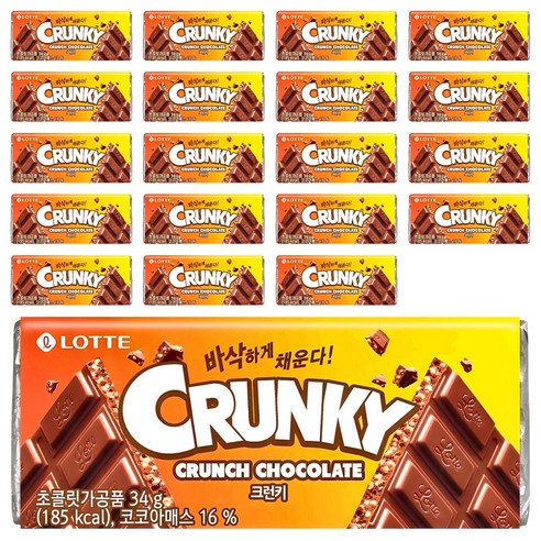 롯데웰푸드 크런키 판 초콜릿