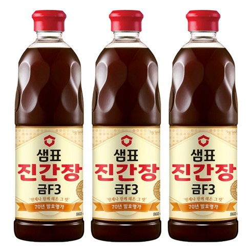 샘표 진간장 금F3