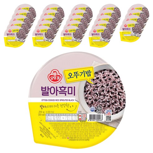 오뚜기 발아흑미밥