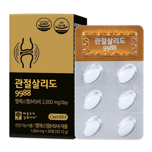 애플트리김약사네 관절살리도 9988 옵티 MSM, 30정, 1개