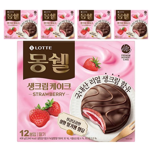몽쉘 스트로베리, 408g, 5개