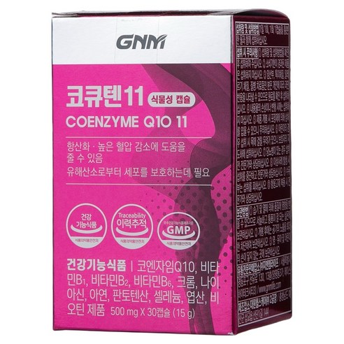 자연의품격 코큐텐 11