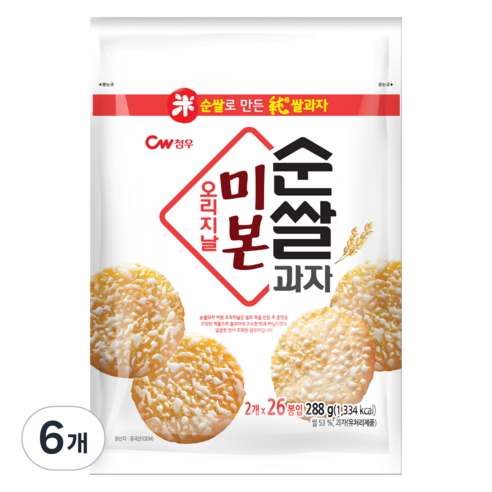 순쌀 과자 미본 오리지널