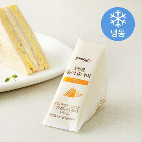 곰곰 호밀빵 대만식 샌드위치 치즈 (냉동)