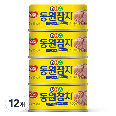 동원참치 DHA 통조림