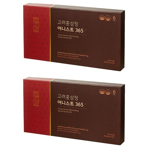 천양삼 6년근 고려홍삼정 어니스트 365 홍삼스틱 60포 선물세트 + 쇼핑백