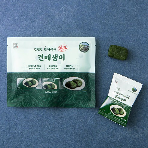 간편한 한끼식사 완도 건매생이