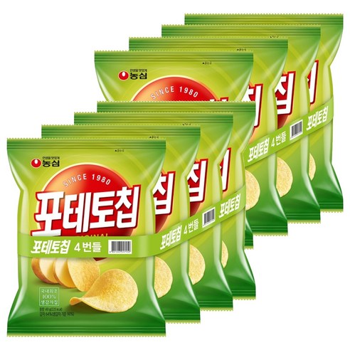 농심 포테토칩 오리지널