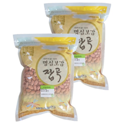 라이스프라자 생땅콩