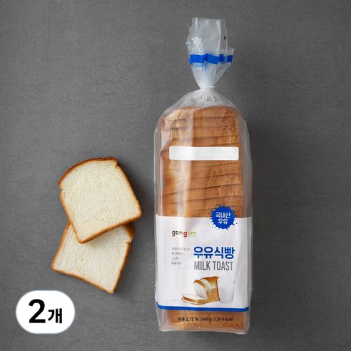 곰곰 우유식빵