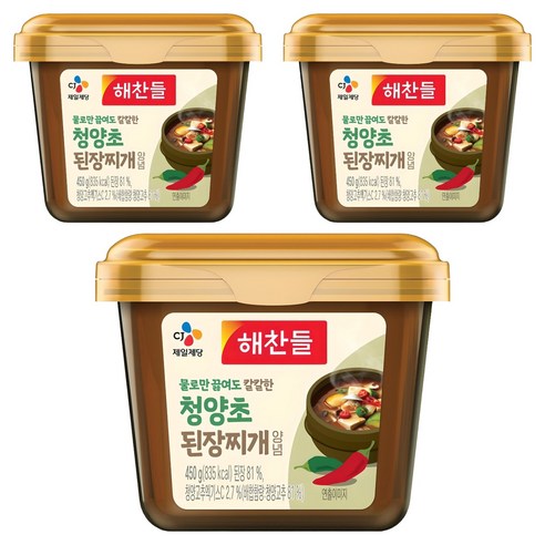 해찬들 물로만 끓여도 칼칼한 청양초 된장찌개양념, 450g, 3개