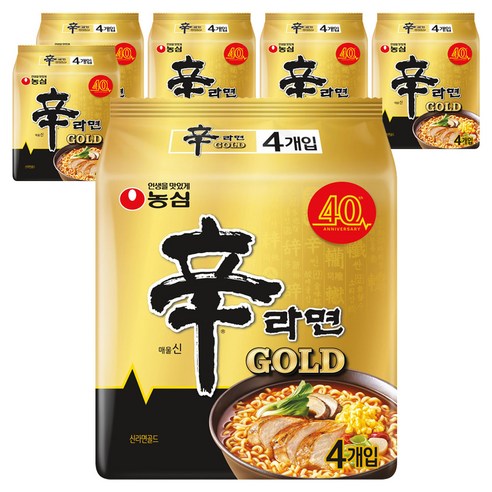 신라면 골드 125g