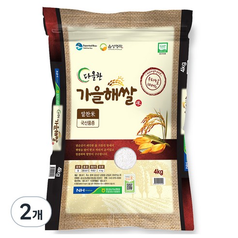 음성군농협 2025년산 햅쌀 다올찬 가을해쌀 알찬미