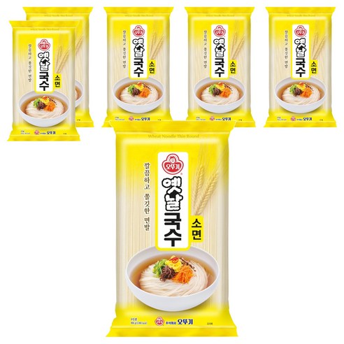 오뚜기옛날 국수 소면