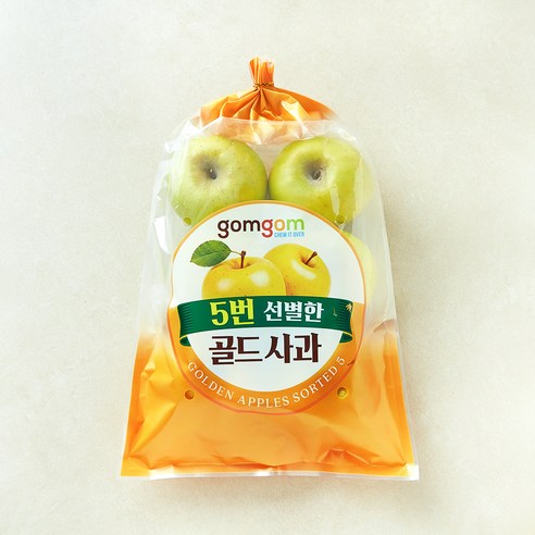GAP 인증 곰곰 5번 선별한 못생겨도 맛있는 골드사과