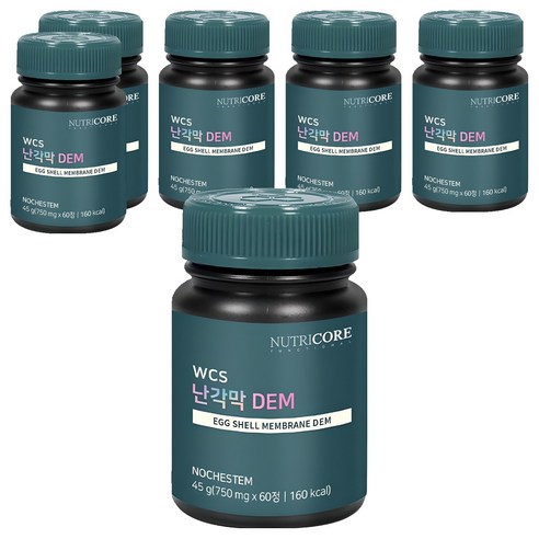 뉴트리코어 난각막 DEM 45g