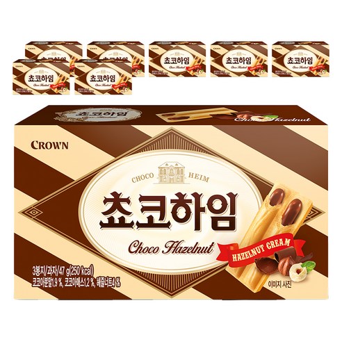 크라운 쵸코하임