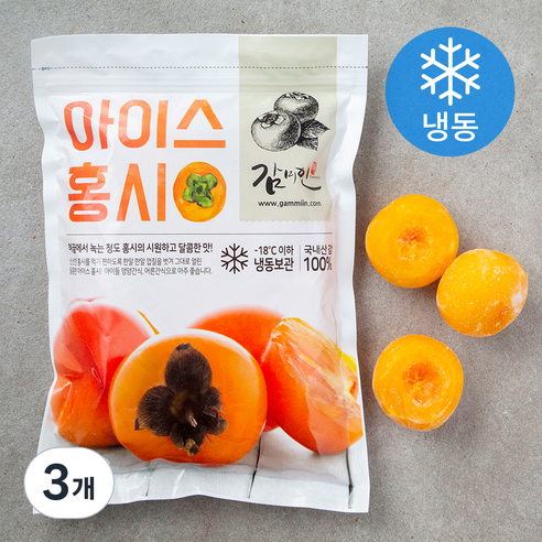 [로켓프레시] 감미인 탈피 아이스홍시 (냉동)