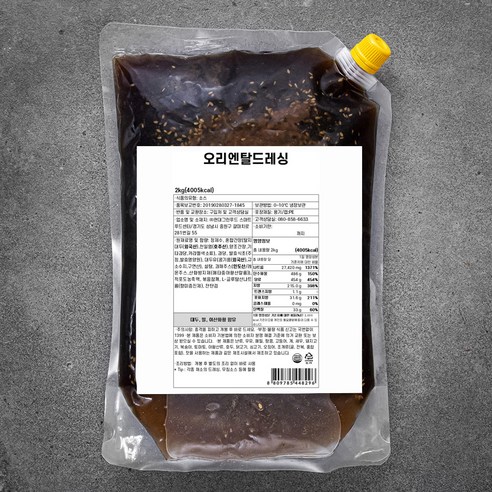 [로켓프레시] hcook 오리엔탈드레싱