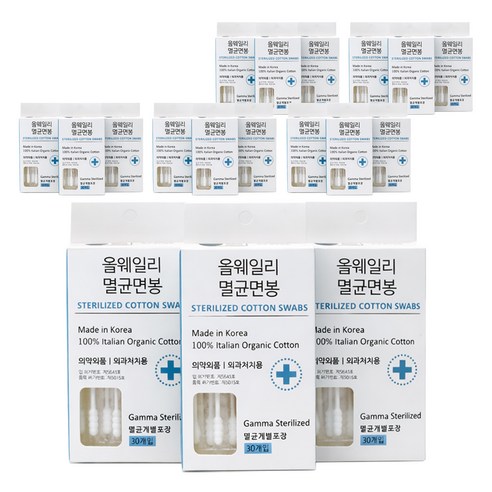 올웨일리 유기농 감마레이 멸균 면봉 TSP2899, 18개, 30개입