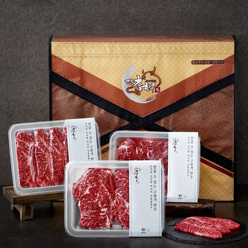 전통참한우 1등급 구이선물세트 등심 250g + 채끝 250g + 부채살 200g (냉장)