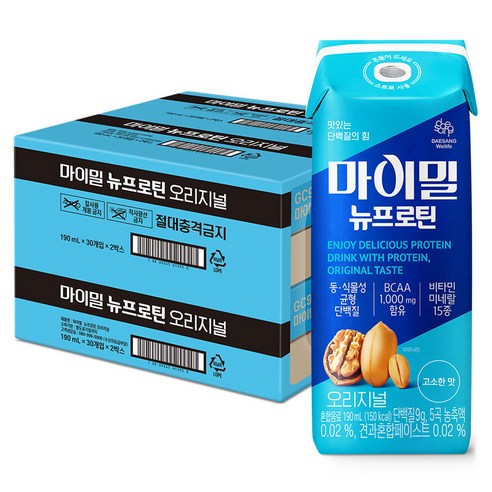 마이밀 뉴프로틴 오리지널 드링크