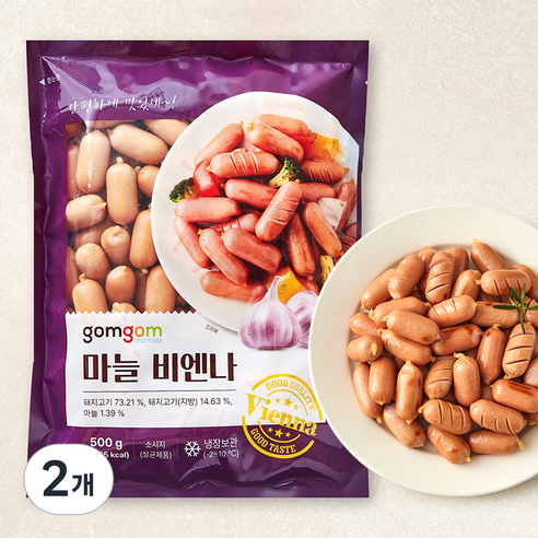 곰곰 마늘 비엔나