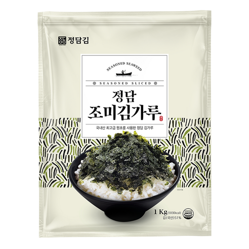 정담김 조미 김가루