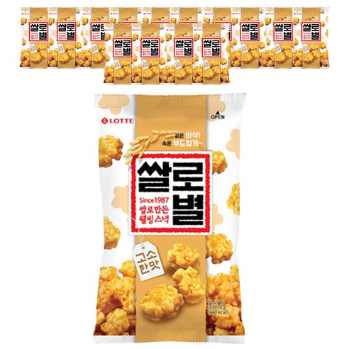 롯데웰푸드 쌀로만든 쌀로별 고소한맛