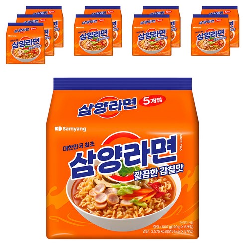 삼양라면 120g