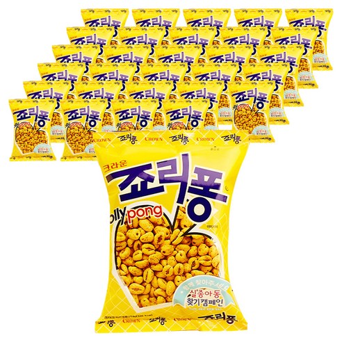 죠리퐁