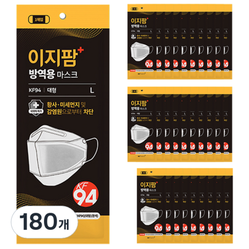 ezPharm 뉴 황사 미세먼지 방역용 마스크 대형 KF94, 1개입, 180개, 흰색