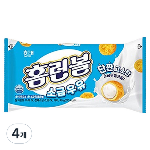 해태제과 홈런볼 소금우유 과자