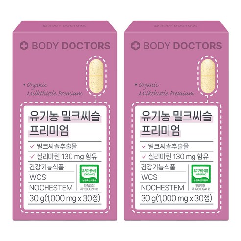 바디닥터스 유기농 밀크씨슬 프리미엄, 30정, 2개