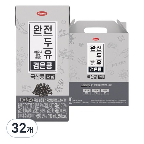한미 완전두유 국산콩 검은콩 저당