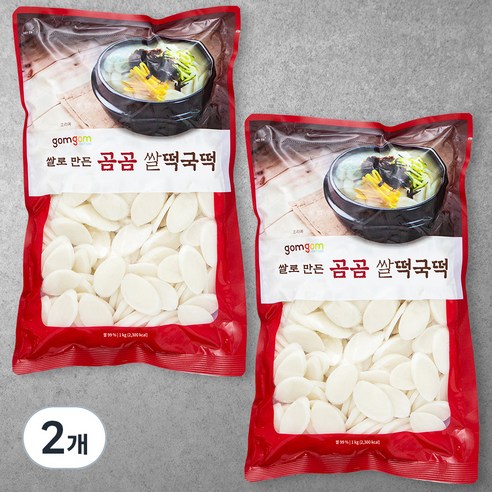 곰곰 쌀 떡국떡