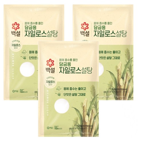 백설 자일로스 설탕