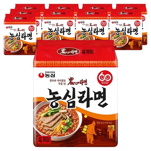 농심 라면 124g