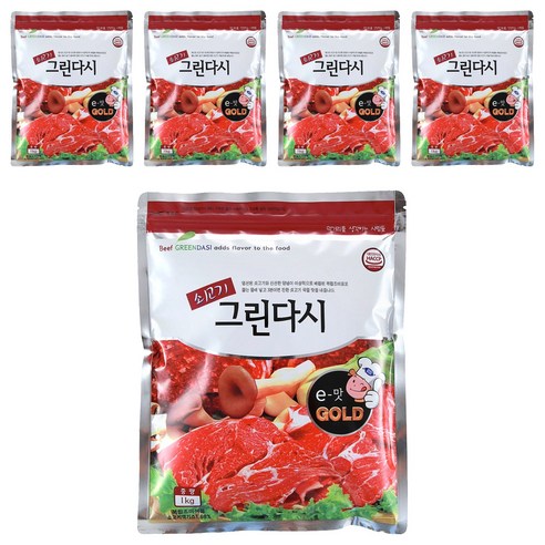 두원식품 쇠고기 그린다시