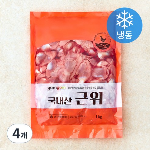 곰곰 국내산 근위