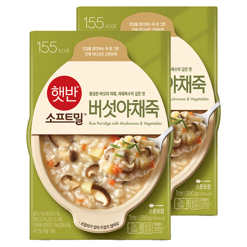 햇반 버섯야채죽, 280g, 2개