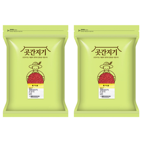 곳간지기 홍국쌀