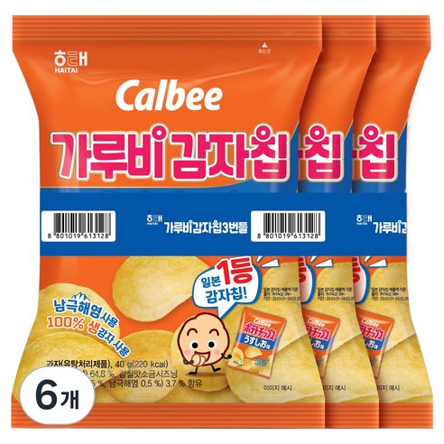 가루비 감자칩 오리지널
