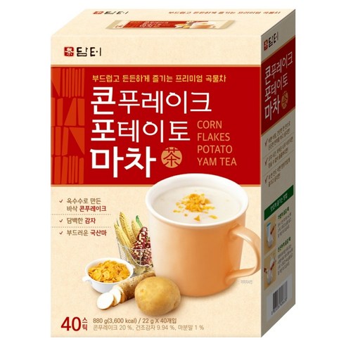 담터 콘푸레이크 포테이토 마차
