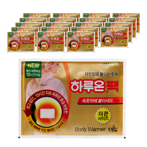 등이나 허리 쪽 옷 위에 붙여 중심 체온을 보강하는 핫팩으로, 밤 운전·취침 전 한기 대응에 편합니다. - 1