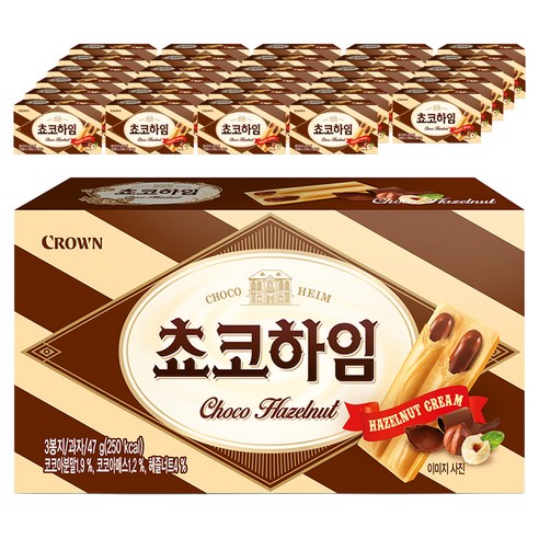 크라운 쵸코하임