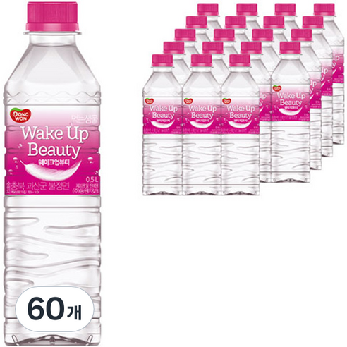 동원 웨이크업뷰티 생수, 500ml, 60개